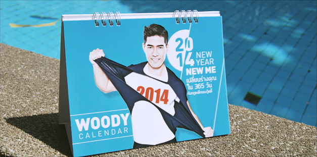 Woody's Calendar cover Design